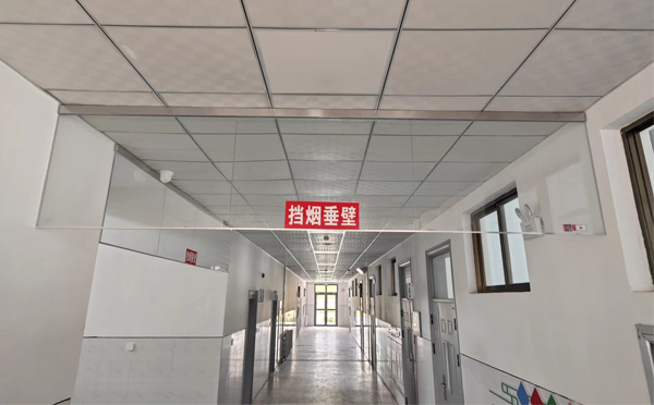 三原挡烟垂壁安装详解：让消防安全无懈可击